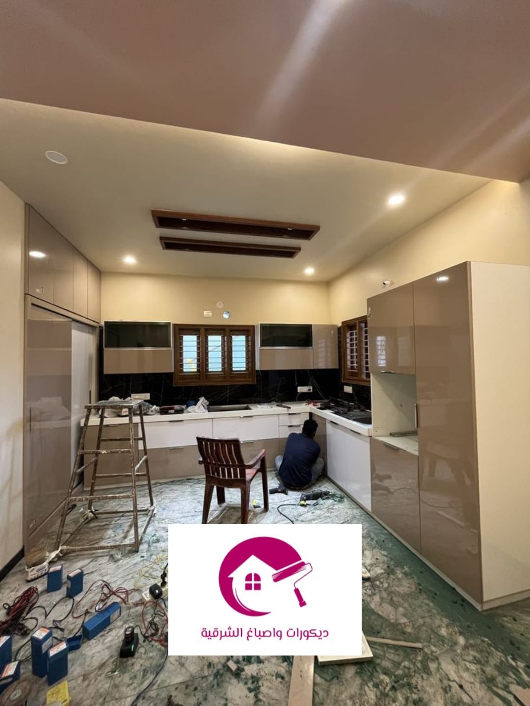 اصباغ الدمام الشرقية الخبر القطيف