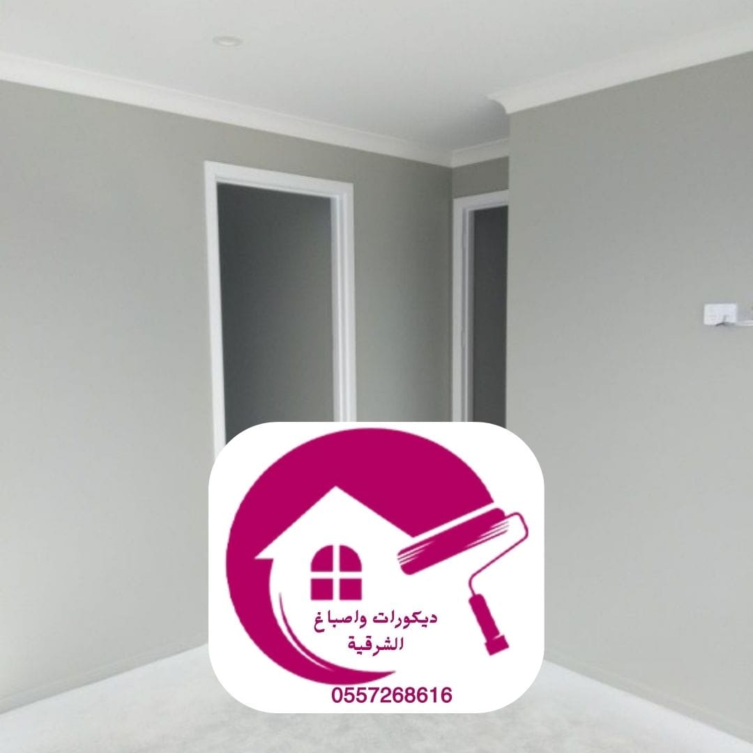 دهان وصباغ سيهات  2025