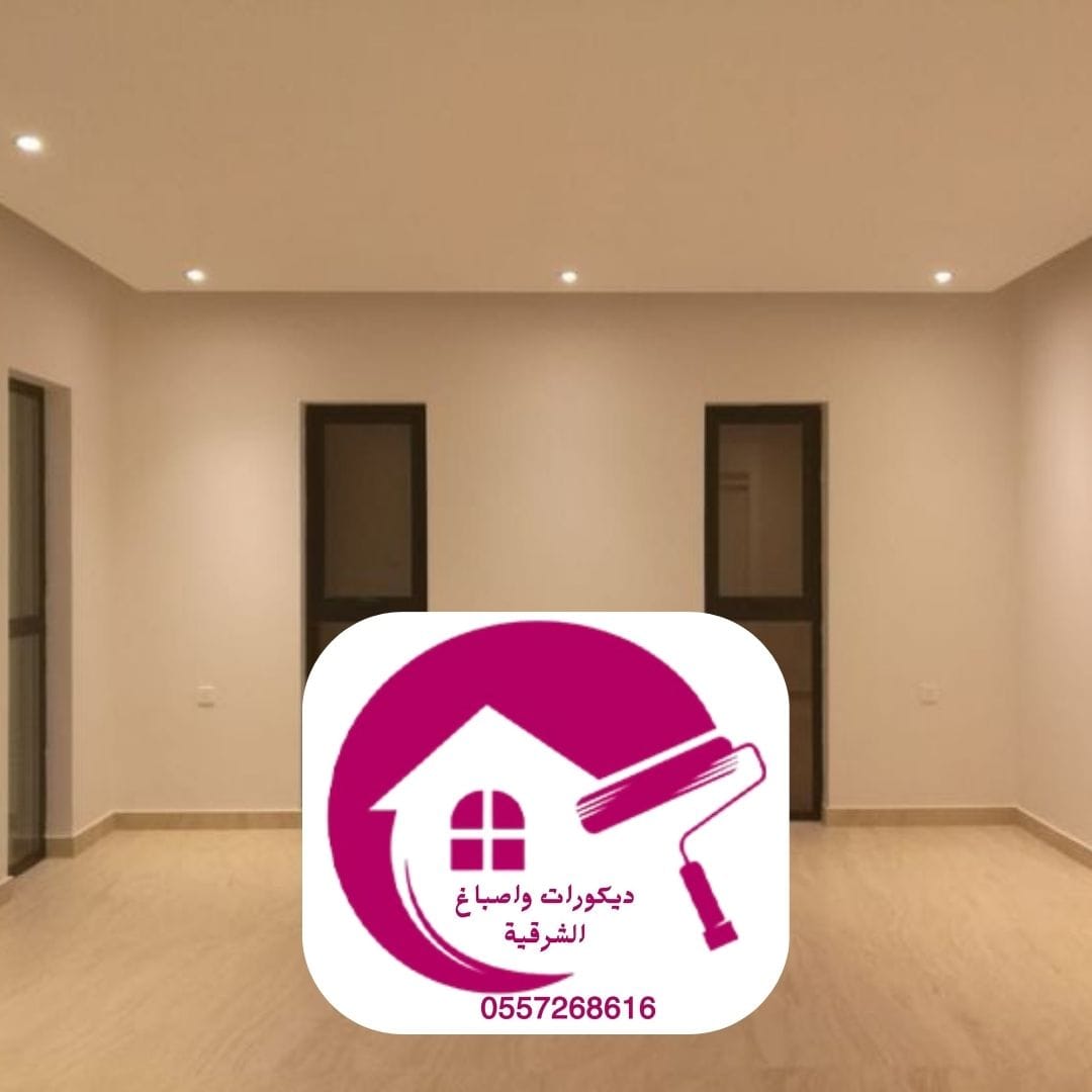 تكلفة صباغ الدمام 2026