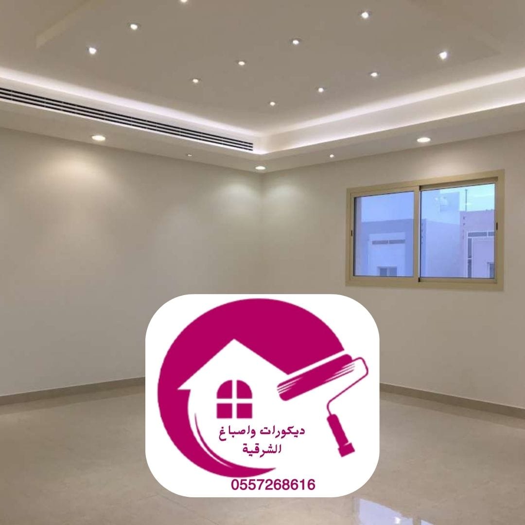 دهان وصباغ سيهات  2025