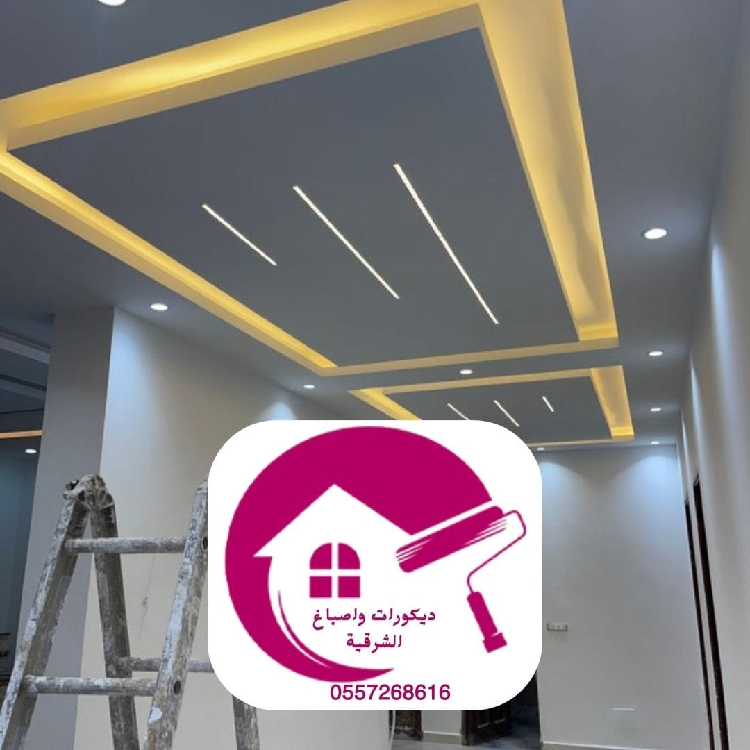 دهان وصباغ سيهات  2025