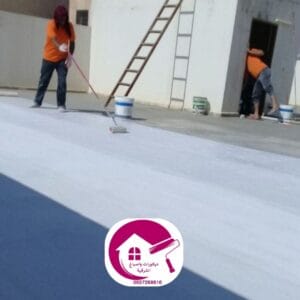 أفضل عوازل أسطح تحمي منزلك من الحرارة والمياه عوازل اسطح 2026