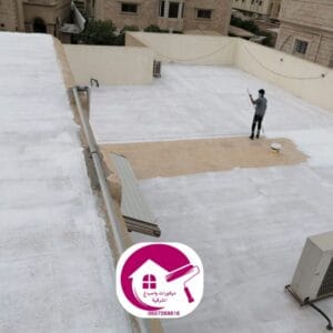 أفضل عوازل أسطح تحمي منزلك من الحرارة والمياه عوازل اسطح 2026