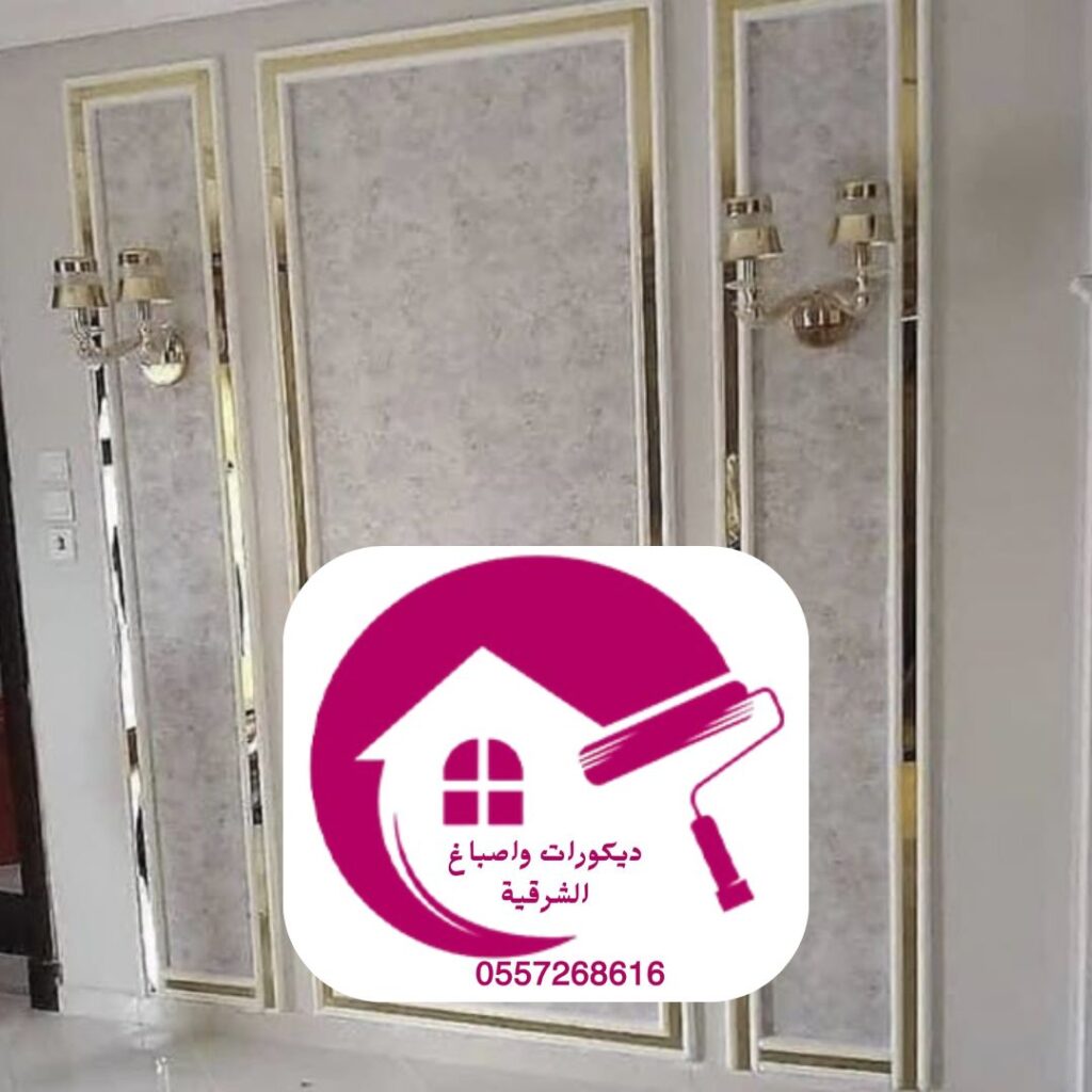 تصميم طبيعي لورق حائط 