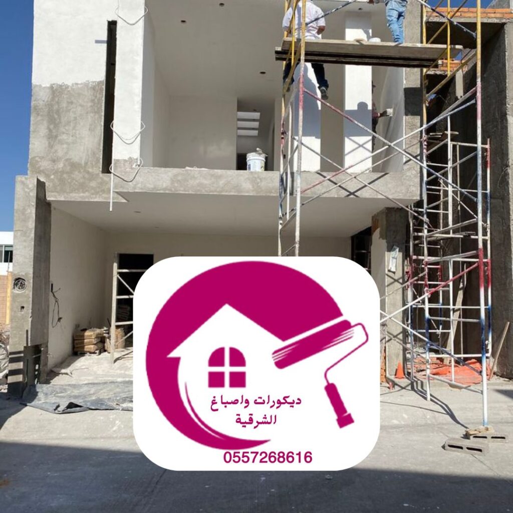 مناطق تقديم