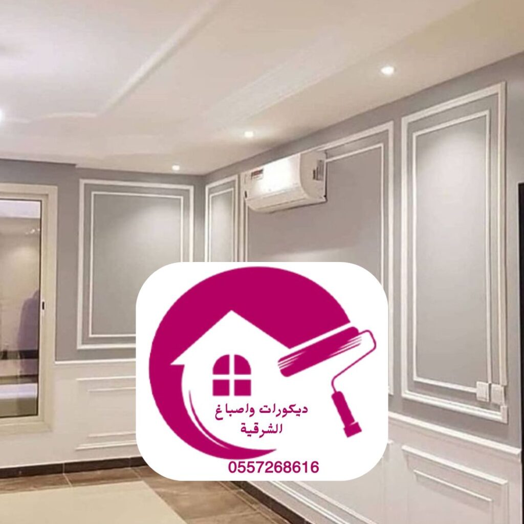 ألواح فوم بارزة ثلاثية الأبعاد (الدمام)