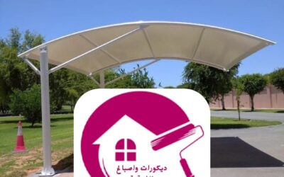 تركيب مظلات سيارات الدمام 0557268616– حماية لمركبتك ديكورات واصباغ الشرقية