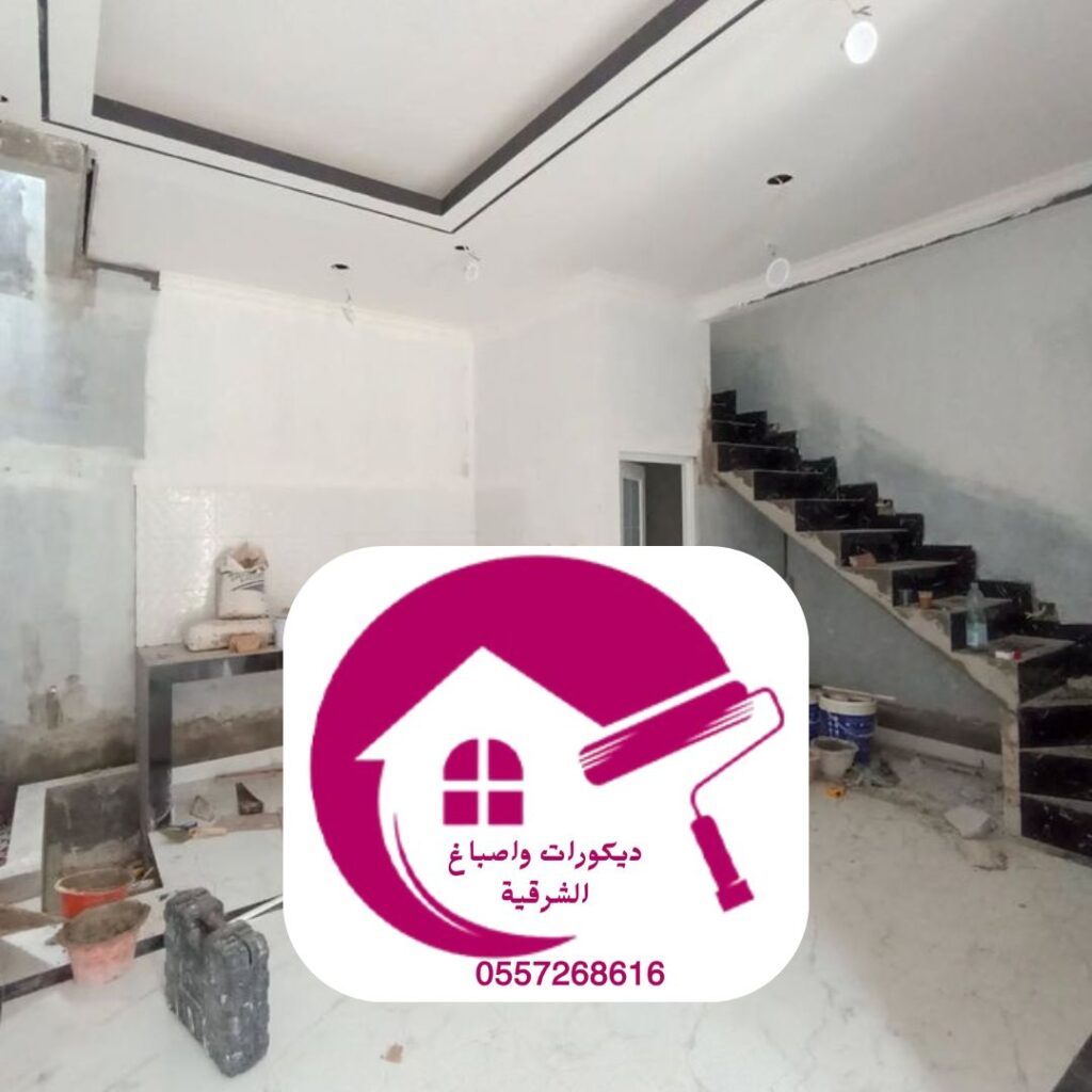 أفضل شركة تشطيب واجهات بالمنطقة الشرقية