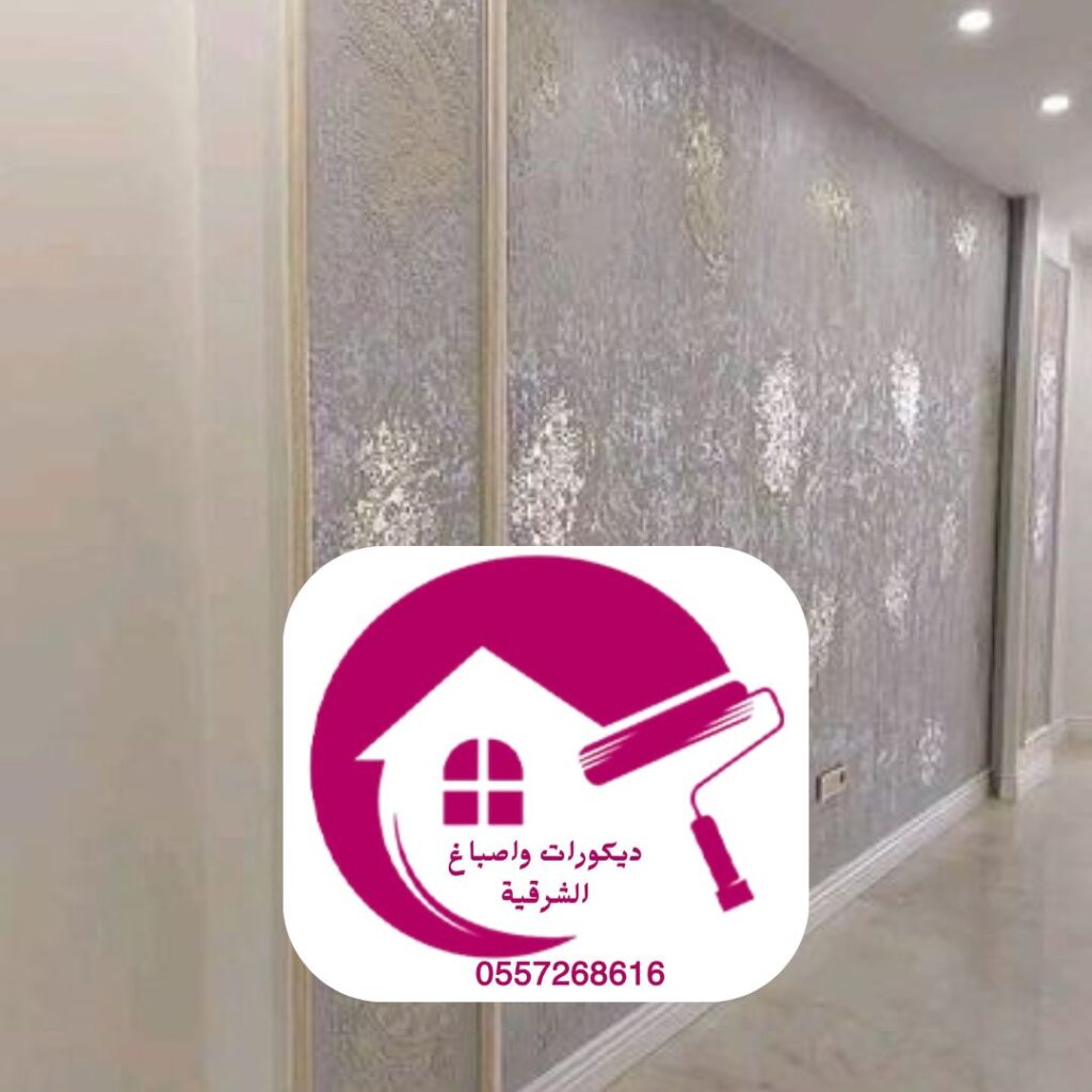 فني تركيب جدران محترف