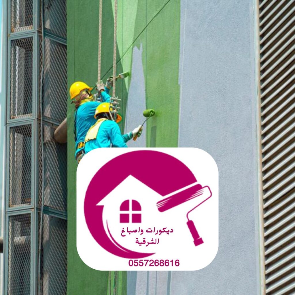 خطوات تركيب أفضل دهانات