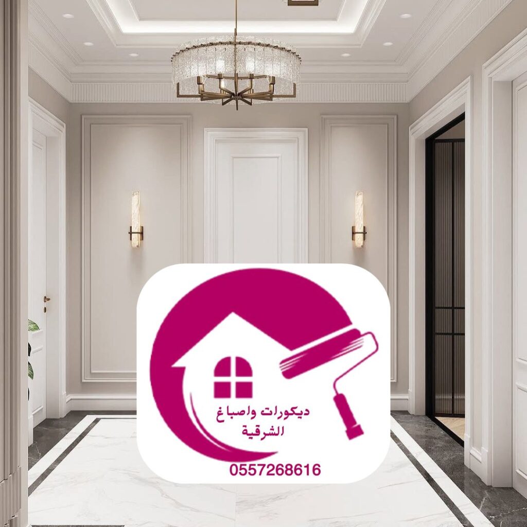جداريات مجسمة بتقنية 3D