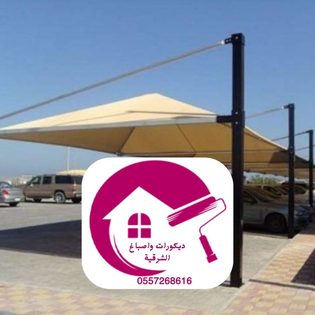 خدمات تركيب مظلات السيارات