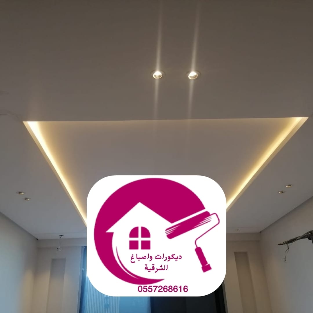 افضل 5 صباغين مباني في الدمام في 2025