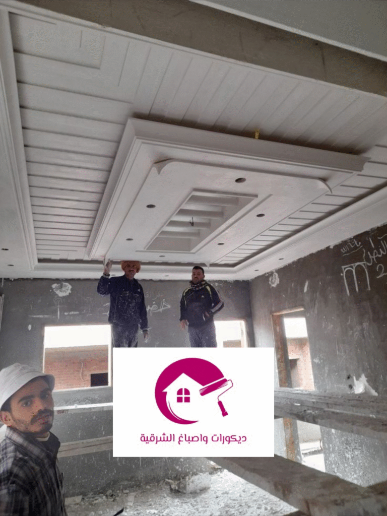 أفضل شركة ترميم بالدمام
