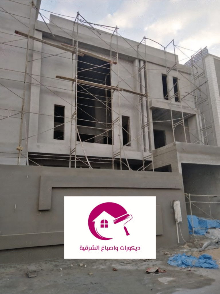 أفضل شركة ترميم بالدمام