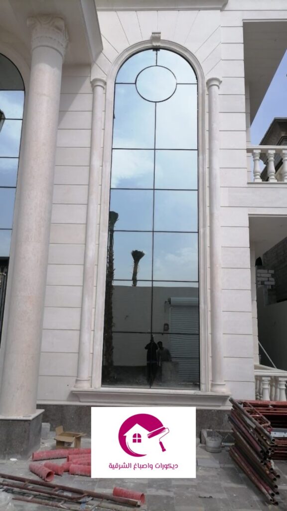 شركة ترميم الدمام