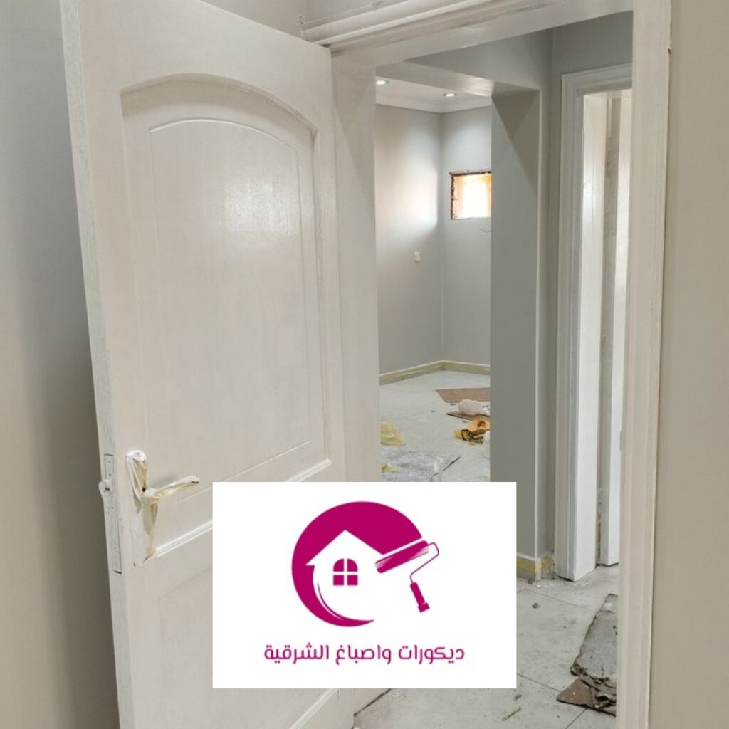 أفضل صباغ الدمام