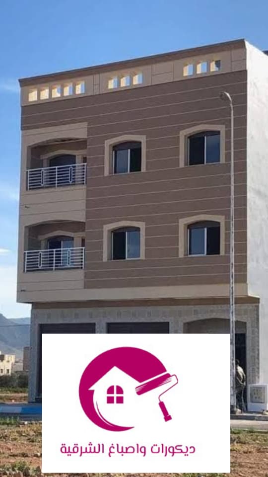 ترميم في الدمام