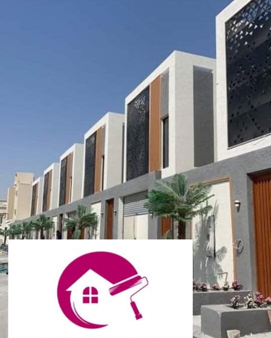 ترميم في الدمام