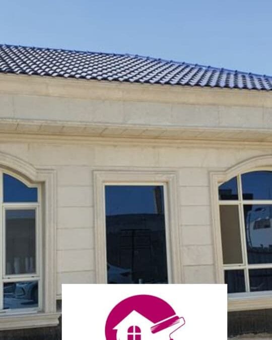 ترميم بالدمام