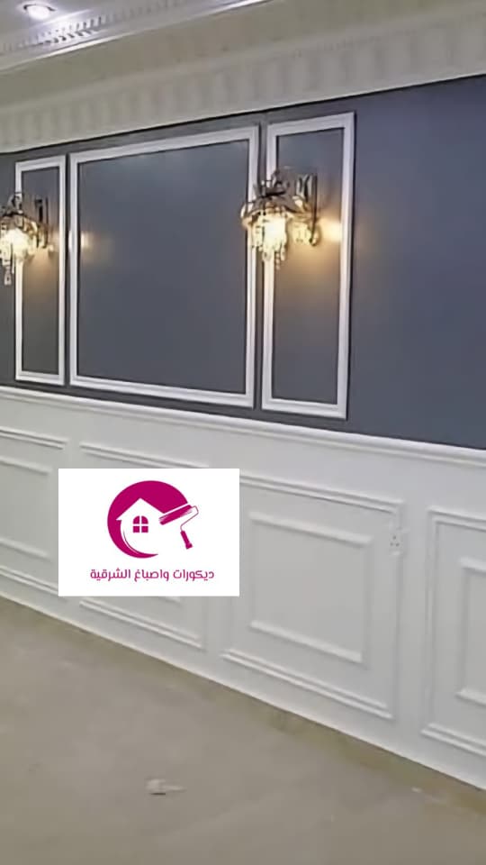 ترميم عماير بالدمام