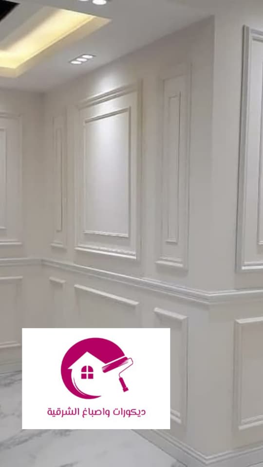 ترميم عماير بالدمام
