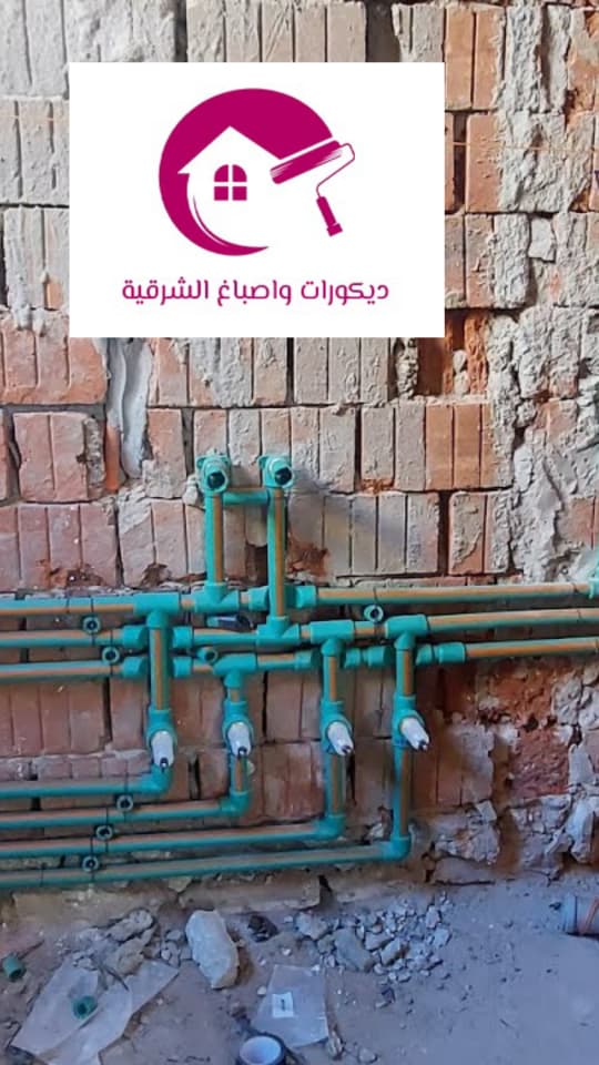 ترميم عماير بالدمام