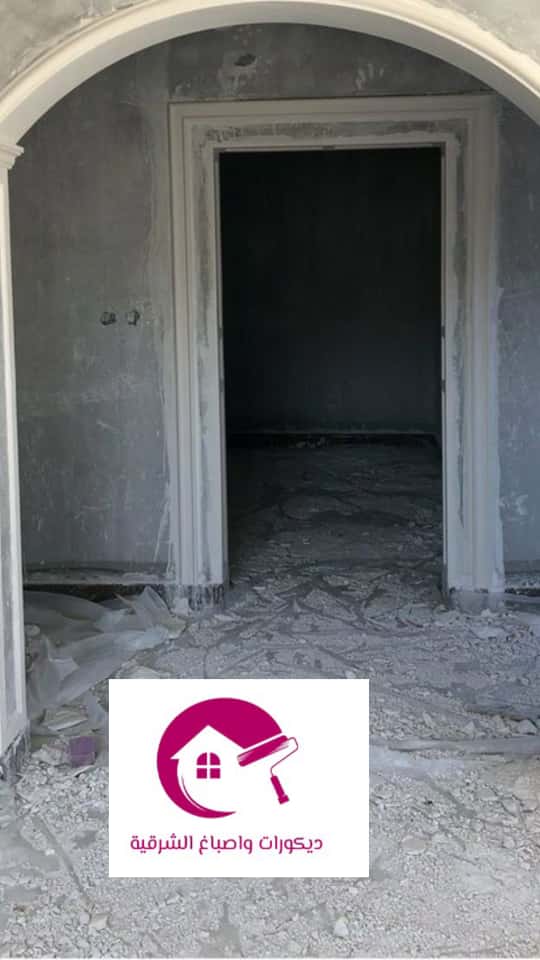 ترميم شقق بالدمام