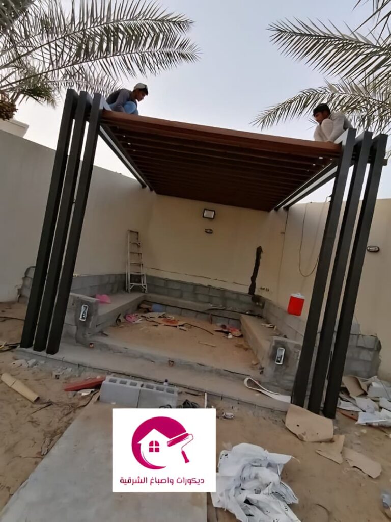 ترميم منازل الدمام