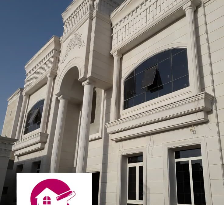 ترميم منازل الدمام