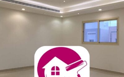 دهان وصباغ سيهات 2025